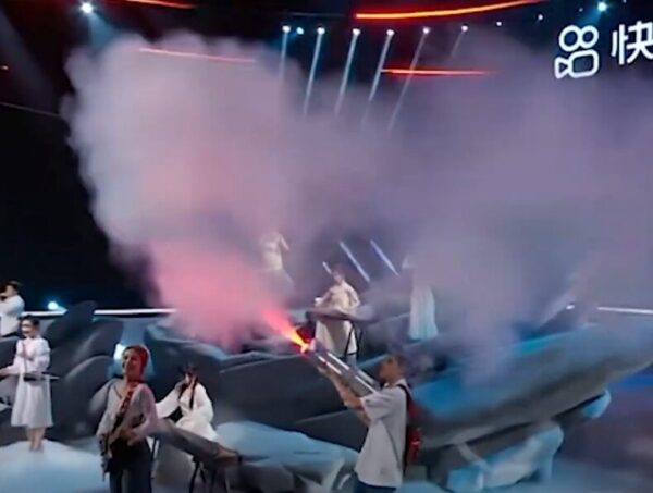 FOG BLASTER MACHINE / Fog Gun - Image 3