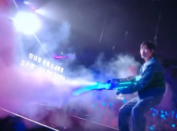 FOG BLASTER MACHINE / Fog Gun - Image 4