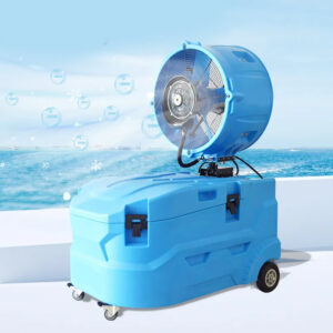 Misting Fan Rental - High Powered