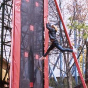 Rappel Tower